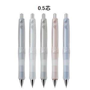 ドクターグリップ パイロット ドクターグリップCL シャープペンシル