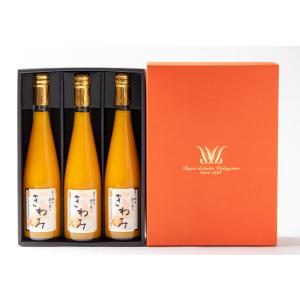 SUNTORY（サントリー） 【福岡県内発送限定】 未開栓 インペリアル