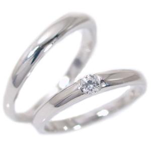 プラチナ ダイヤモンド ペアリング 結婚指輪 マリッジリング ペア 2本セット Pt900 指輪 ダイヤ 0.1ct ストレート カップル｜ma38