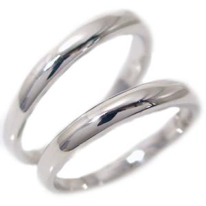 ホワイトゴールド ペアリング 結婚指輪 マリッジリング ペア 2本セット K18wg 指輪 ストレート カップル｜ma38