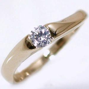 鑑定書付 ダイヤモンド ピンクゴールド 婚約指輪 エンゲージ リング ダイヤ 0.2ct K18pg｜ma38