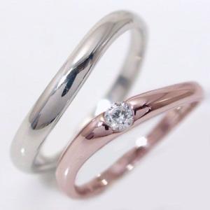 ダイヤモンド ピンクゴールド ホワイトゴールド 結婚指輪 マリッジリング ペアリング ペア 2本セット K18 指輪 ダイヤ 0.1ct｜ma38