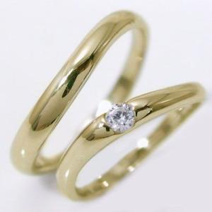 ダイヤモンド ゴールドk18 結婚指輪 マリッジリング ペアリング ペア 2本セット K18 指輪 ダイヤ 0.1ct｜ma38