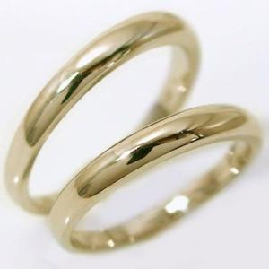 ゴールドk10 結婚指輪 マリッジリング ペアリング ペア2本セット K10 指輪｜ma38