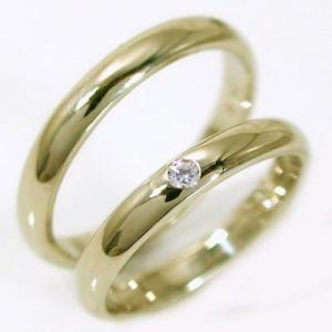 ダイヤモンド ゴールドk10 結婚指輪 マリッジリング ペアリング ペア 2本セット K10 指輪 ダイヤ 0.02ct 甲丸 ストレートライン｜ma38