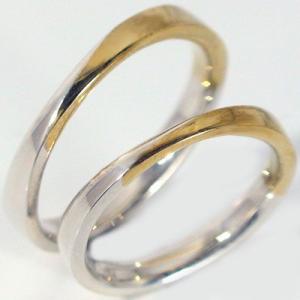 プラチナ ピンクゴールド ペアリング 結婚指輪 マリッジリング ペア 2本セット Pt900 K18pg 指輪｜ma38