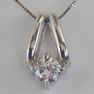 鑑定書付 ダイヤモンド 大粒 プラチナ ネックレス 一粒 ダイヤ 0.4ct E-VS1-EX ペンダント Pt900｜ma38