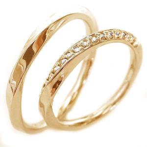 ピンクゴールドK18 ダイヤモンド ペアリング 結婚指輪 マリッジリング 2本セット K18pg 指輪 ダイヤ 0.09ct ストレート カップル｜ma38