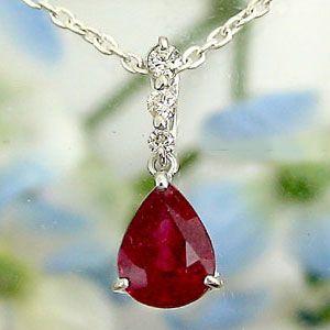 ルビー ペンダント ネックレス ダイヤモンド ペアシェイプ ホワイト  