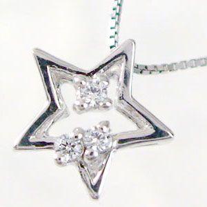 ダイヤモンド ペンダント ネックレス プラチナ 星 スター Pt900 ダイヤ 0.03ct｜ma38