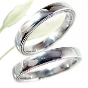 プラチナ 結婚指輪 ペアリング マリッジリング ペア 2本セット Pt900 指輪｜ma38