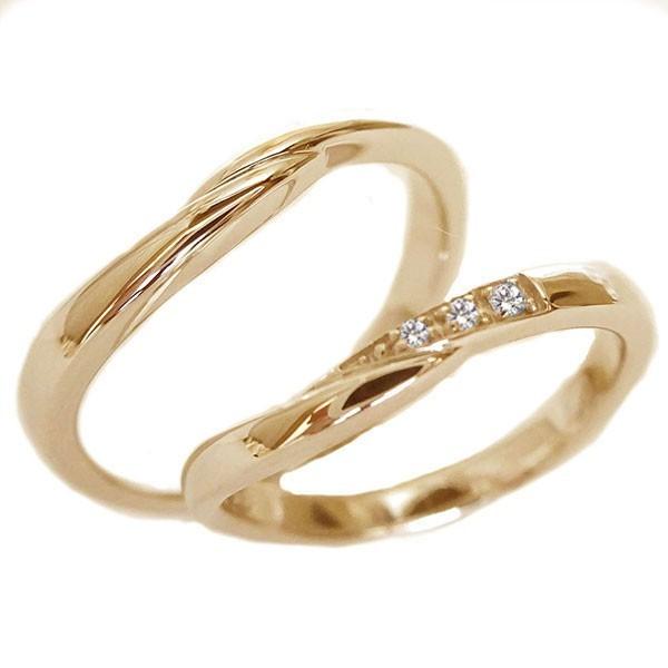 結婚指輪 マリッジリング ピンクゴールドk18 ペアリング ダイヤモンド ペア2本セット K18pg...