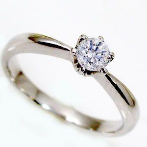 鑑定書付 ダイヤモンド プラチナ 婚約指輪 ダイヤ 0.3ct D-VVS2-EX H＆C ハート＆...