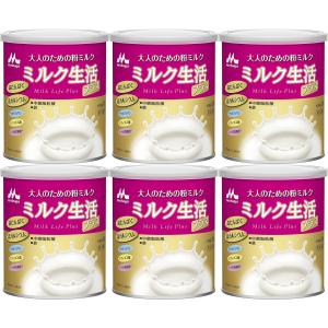 森永乳業 大人のための粉ミルク ミルク生活プラス 300g × 6缶｜maagalete