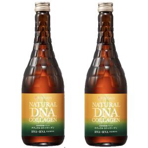 フォーデイズ 核酸ドリンク ナチュラル DNコラーゲン 甘さひかえめ 720ml×2本｜maagalete