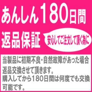 ライトニングケーブル iPhone 1m 急速...の詳細画像2