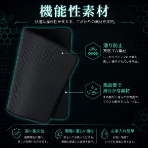 マウスパッド 薄型 おしゃれ ゲーミング 黒色...の詳細画像3