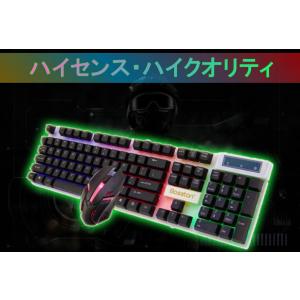 ゲーミングキーボード テンキー付き 有線 黒 ...の詳細画像3