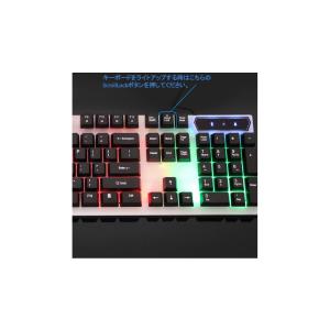 ゲーミングキーボード テンキー付き 有線 黒 ...の詳細画像5