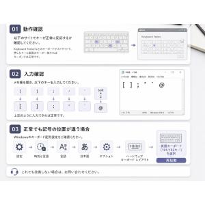 ゲーミングキーボード テンキー付き 有線 黒 ...の詳細画像1