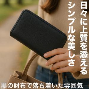 長財布 メンズ レディース ブランド風 人気 ...の詳細画像3