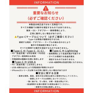 ライトニングケーブル iPhone 2m タイ...の詳細画像4