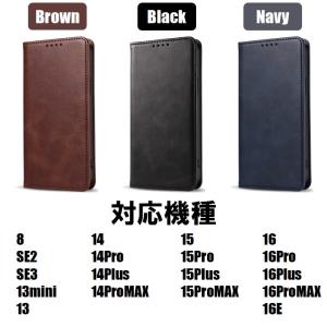 iPhone16 mini ケース 手帳型 S...の詳細画像4