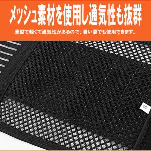 腰用サポートベルト 腰痛対策 ウエスト 引き締...の詳細画像5