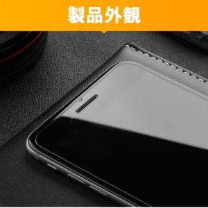 iPhone フィルム 17 16 15 14...の詳細画像3