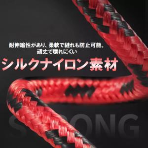 ライトニングケーブル iPhone 2m 急速...の詳細画像3