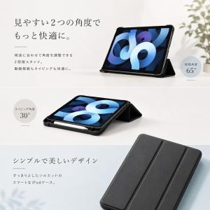 iPadケース 10.2インチ 第7世代/第8...の詳細画像3