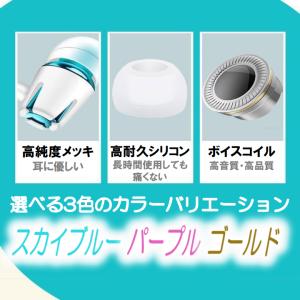 有線イヤホン ノイズキャンセリング 高音質 イ...の詳細画像4