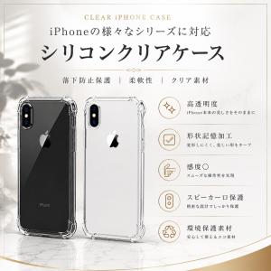 iPhoneケース Pro/mini/13/1...の詳細画像2