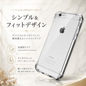 iPhoneケース Pro/mini/13/1...の詳細画像3