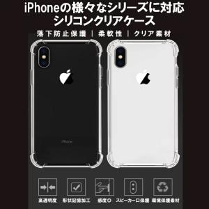 iPhoneケース Pro/mini/13/1...の詳細画像5