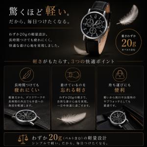 腕時計 メンズ レディース おしゃれ シンプル...の詳細画像2