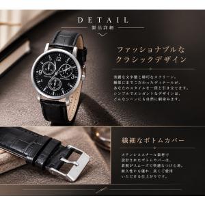 腕時計 メンズ レディース おしゃれ シンプル...の詳細画像4
