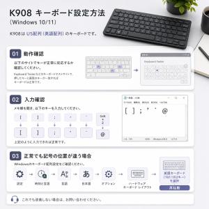 薄型有線キーボード 静音 コンパクトキー Ma...の詳細画像1