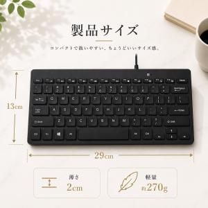 薄型有線キーボード 静音 コンパクトキー Ma...の詳細画像3