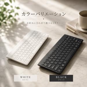 薄型有線キーボード 静音 コンパクトキー Ma...の詳細画像5