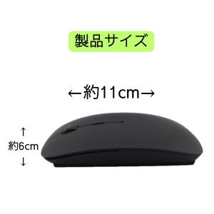 Bluetooth5.1 マウス ゲーミング ...の詳細画像3
