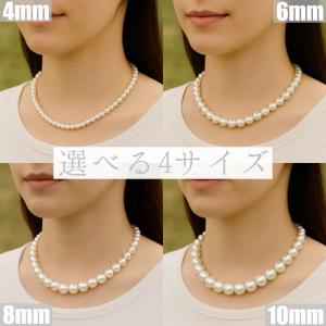 パールネックレス レディース 単品 40cm ...の詳細画像3