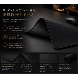大型マウスパッド ラージサイズ おしゃれ 黒 ...の詳細画像3