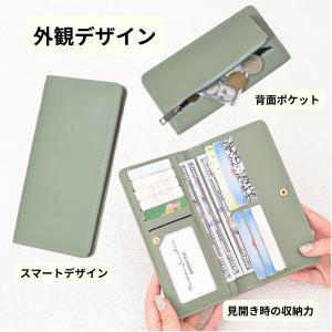 長財布 レディース 大容量 薄型 使いやすい ...の詳細画像3