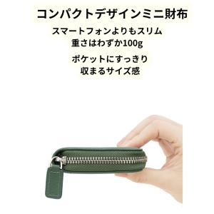 財布 RFID 折り畳み ミニ財布 レディース...の詳細画像4