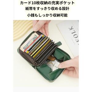 財布 RFID 折り畳み ミニ財布 レディース...の詳細画像5
