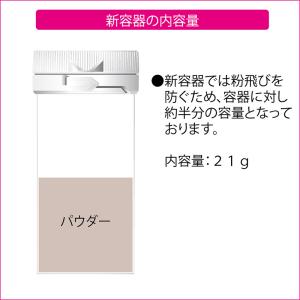綺羅化粧品(キラ化粧品 kira化粧品)/ プ...の詳細画像3