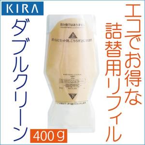 ドクターデヴィアス プラチナ NIAマスク ジェル II 14g×5個 〈薬用シワ