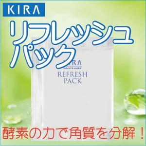 綺羅化粧品 キラエモリエントエッセンス 35ml 化粧用油 天然スクワラン