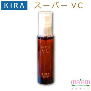 綺羅化粧品（キラ化粧品 kira化粧品）/ プレミアムパウダーEX/ （粉